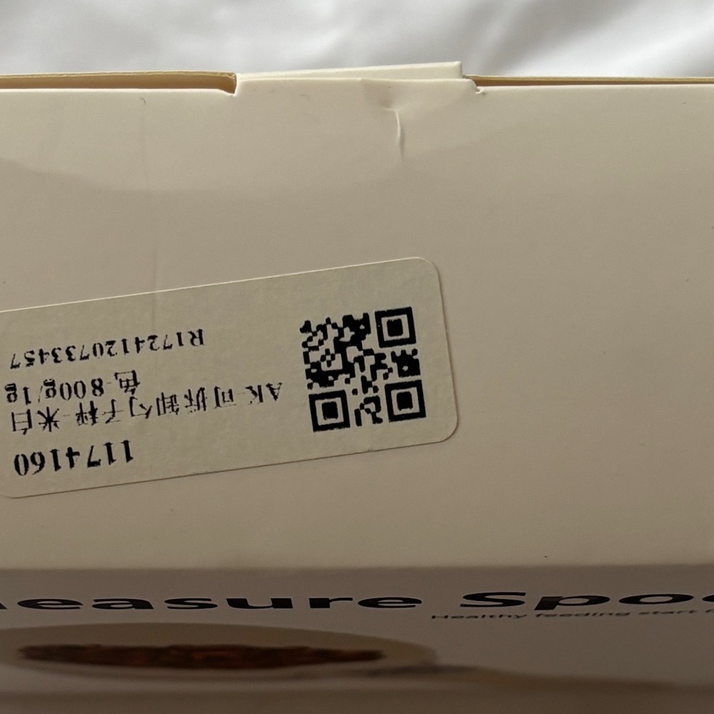 Pet Food Digital Measuring Spoon for Dogs and Cats Food - Picture 6 of 6